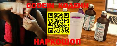 мефедрон Можга