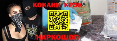мефедрон Можга