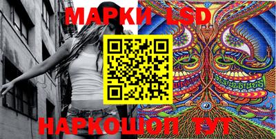мефедрон Можга