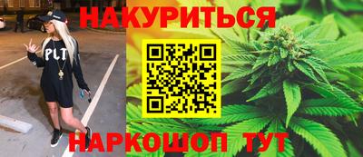 мефедрон Можга
