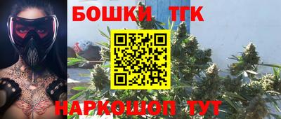мефедрон Можга