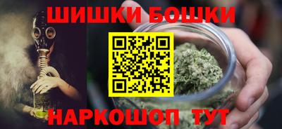 spice Моздок