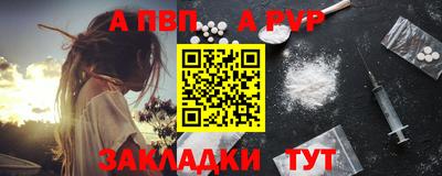 мефедрон Можга