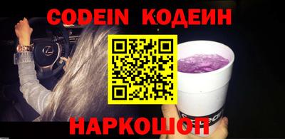 spice Моздок