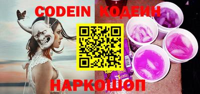 spice Моздок