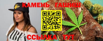 spice Моздок