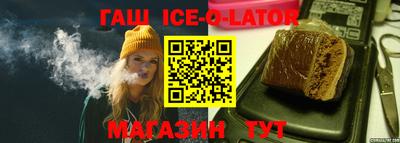 мефедрон Можга